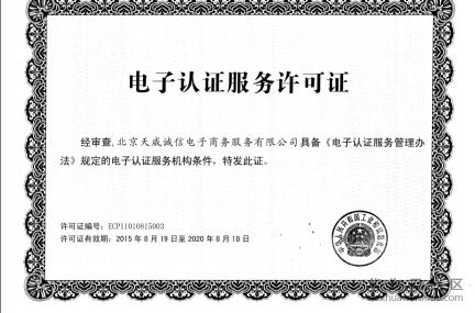 1518416278130287.png 2.png