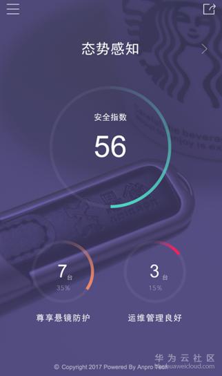 1517803119389346.png 5.png