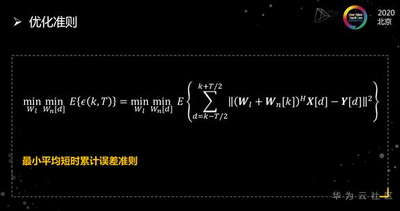 1604624907245057867.png image.png