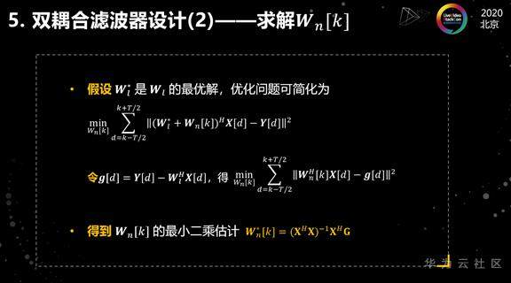 1604624948371030185.png image.png