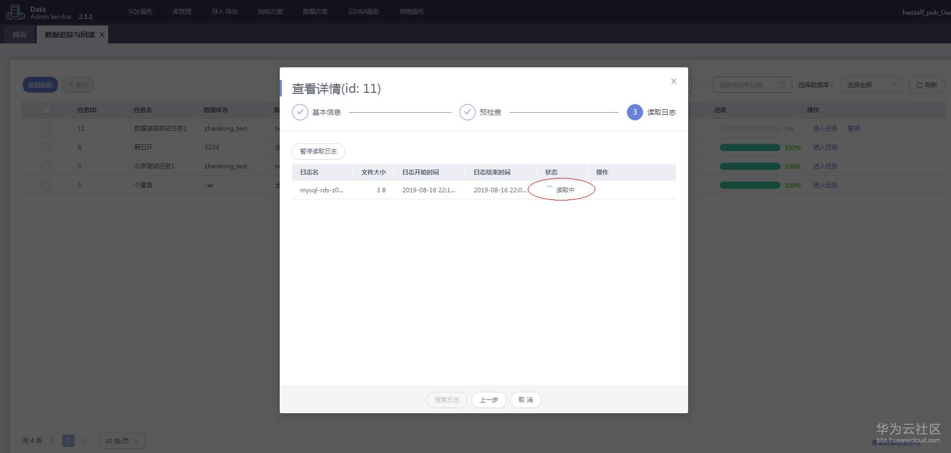 192419bjw8i82sj1q6nvfo.png