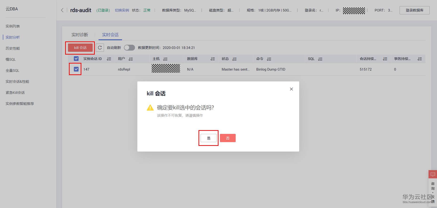 231258sc0zpisxgyylyotq.png