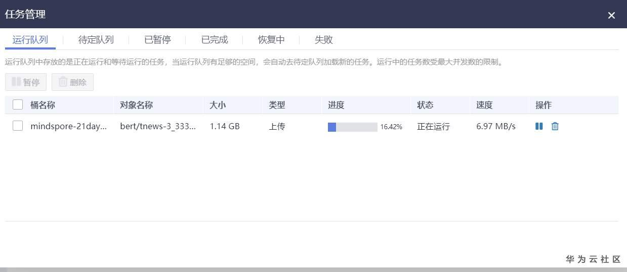 1604912410665041477.png image.png