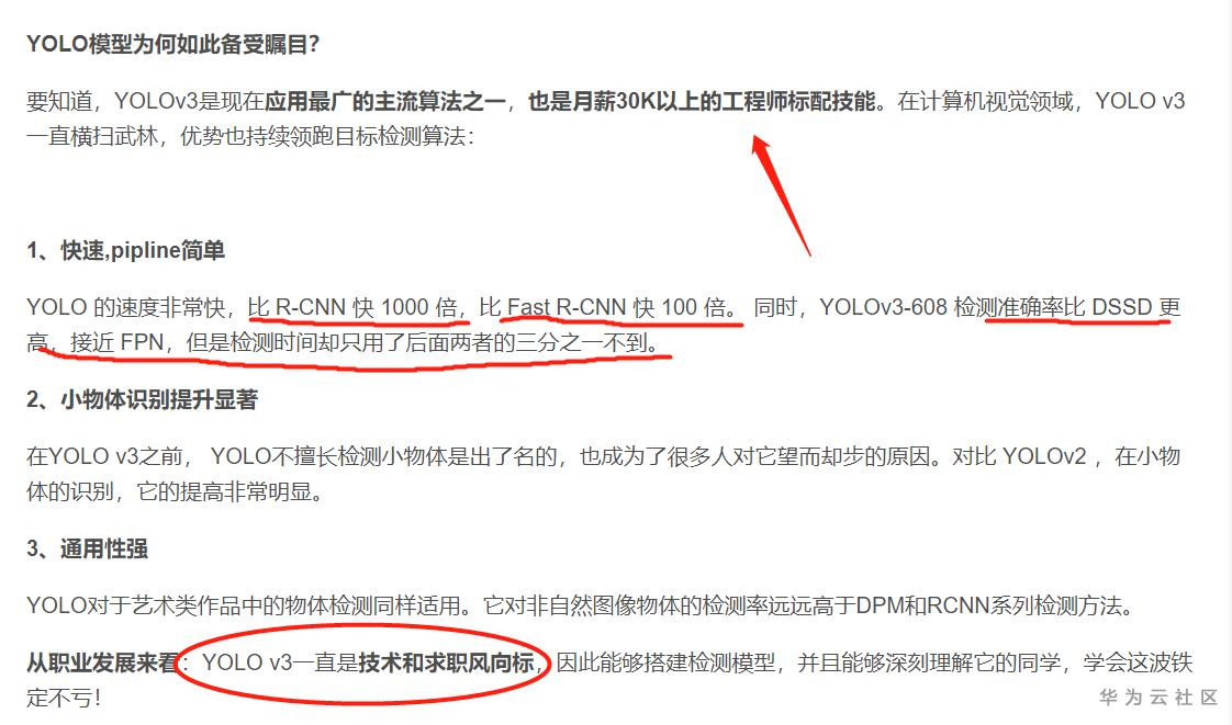 1604794716590056099.png image.png