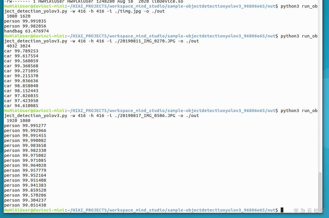 1604795053752051006.png image.png