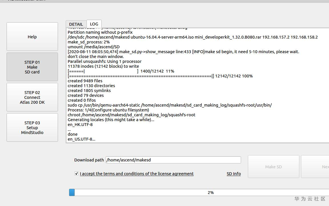 1597169805528034229.png image.png