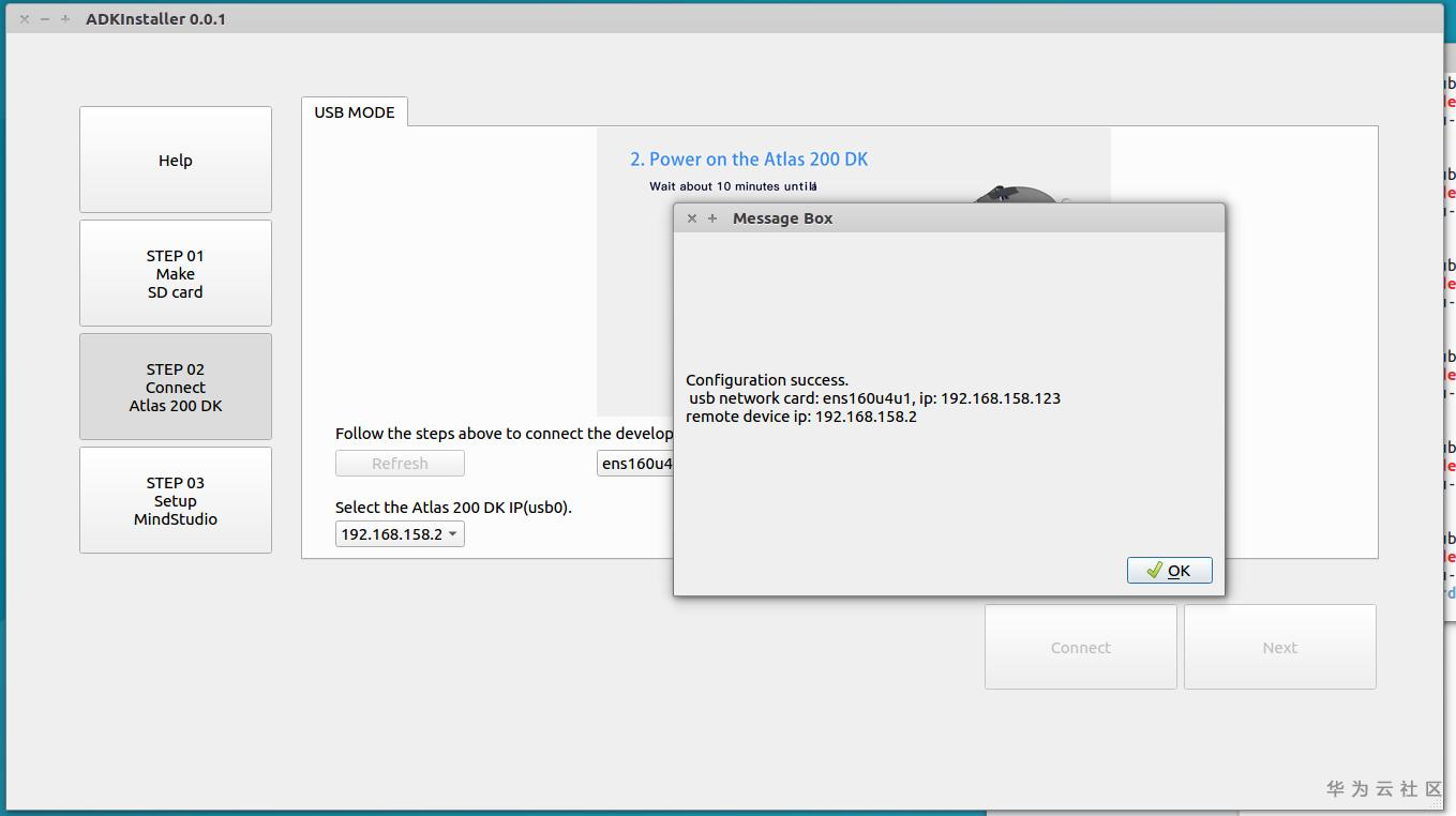 1597170577248030090.png image.png