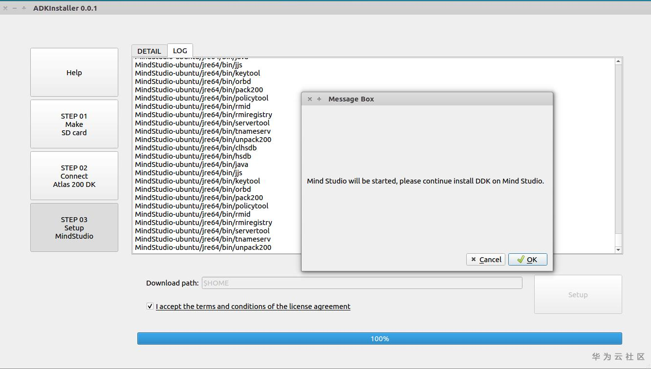 1597170986650064316.png image.png