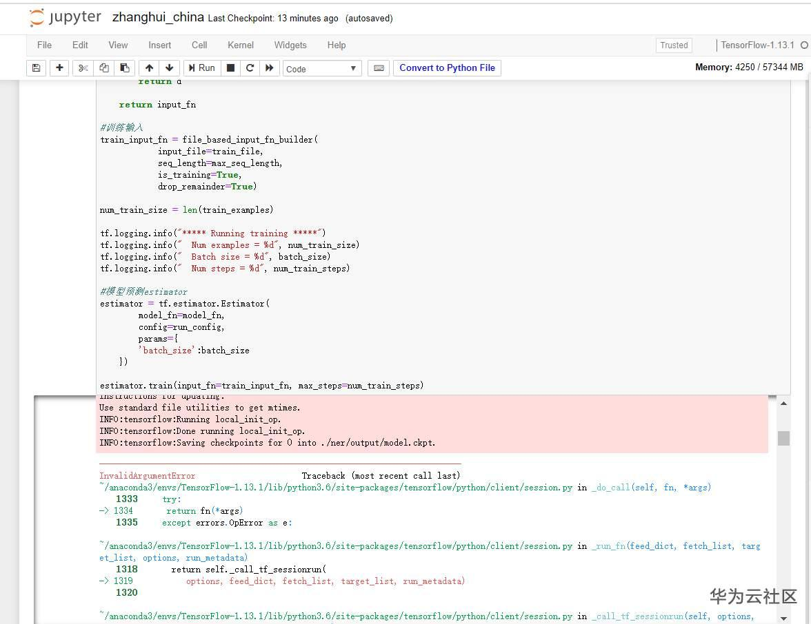 1597511704904039084.png image.png