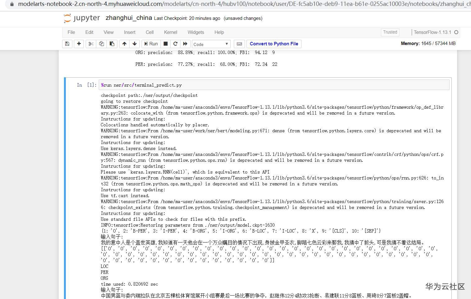 1597511861999065200.png image.png