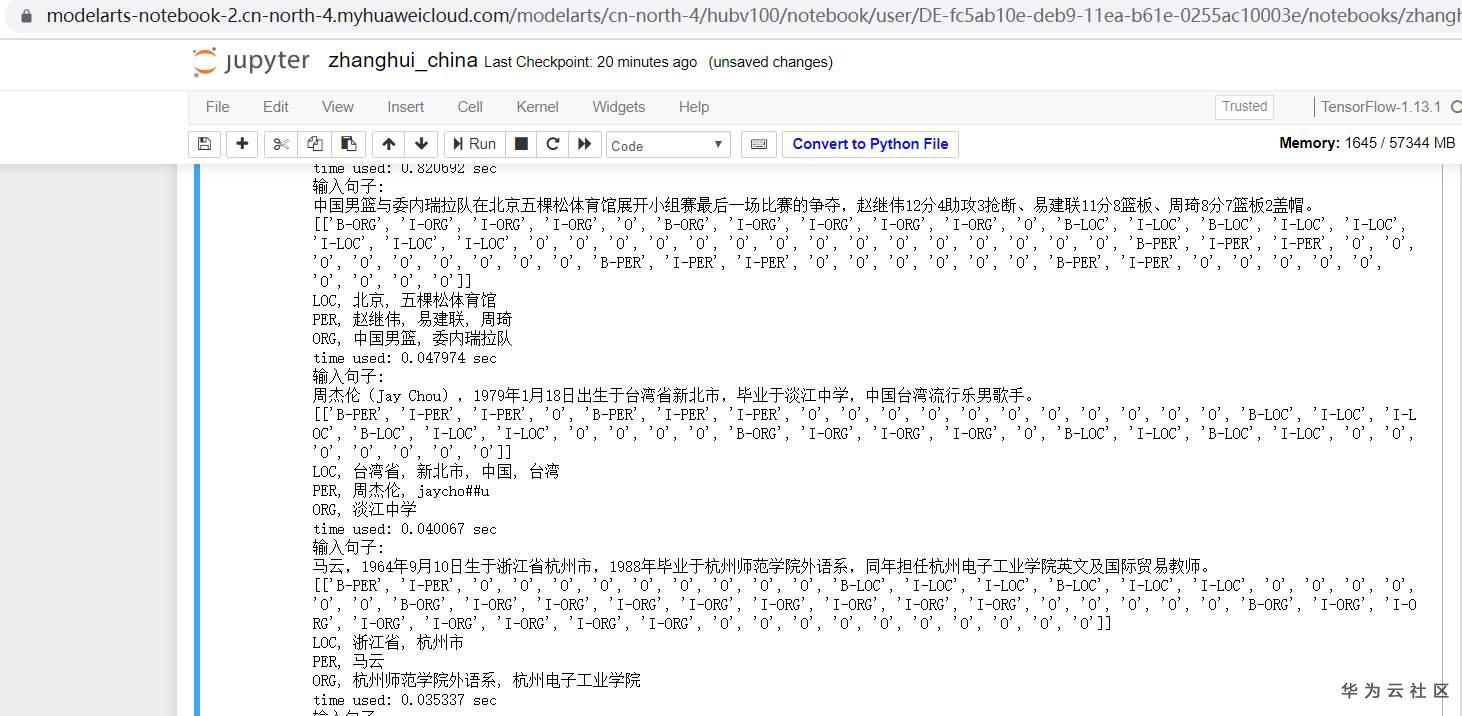 1597511888788002766.png image.png