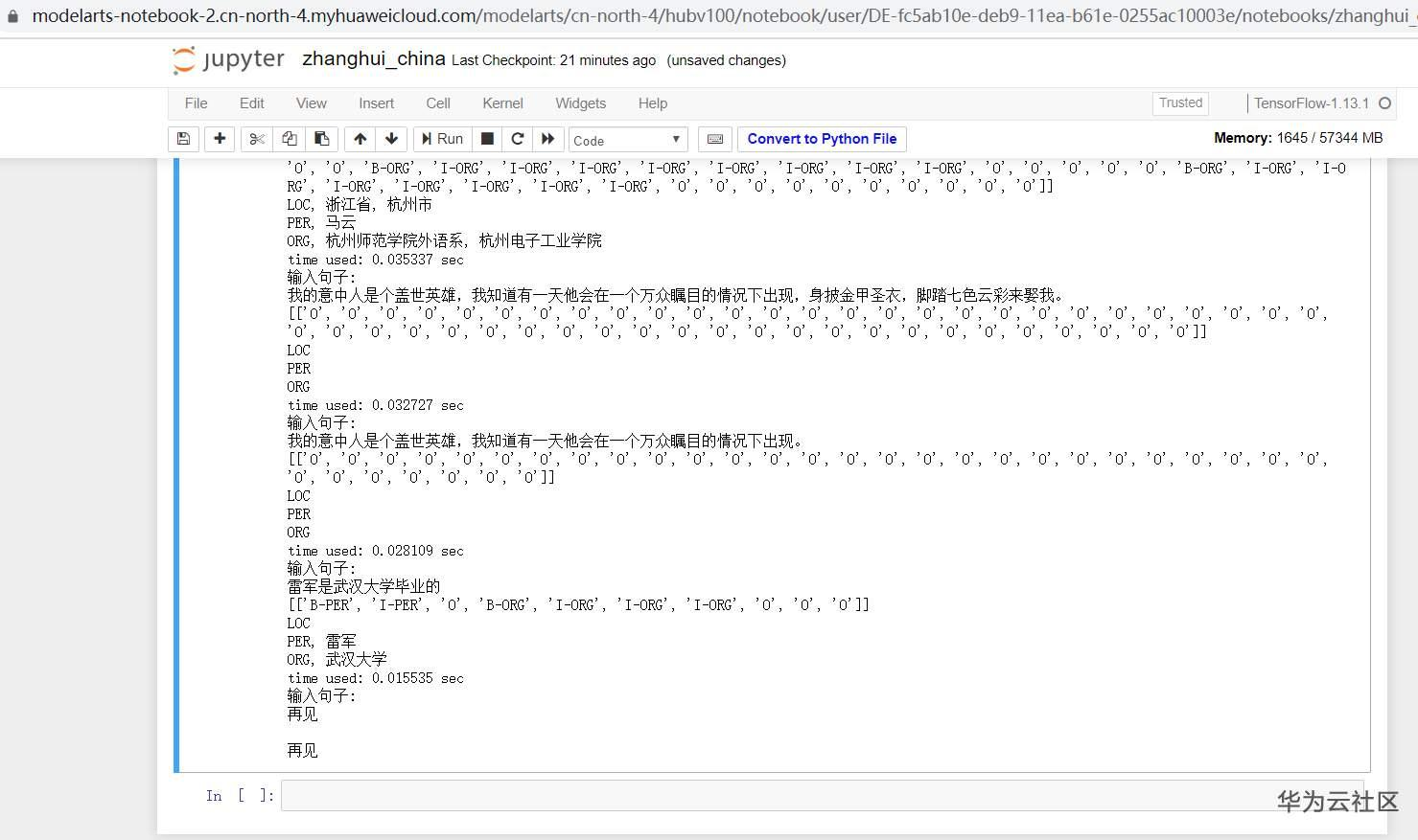 1597511907876020633.png image.png