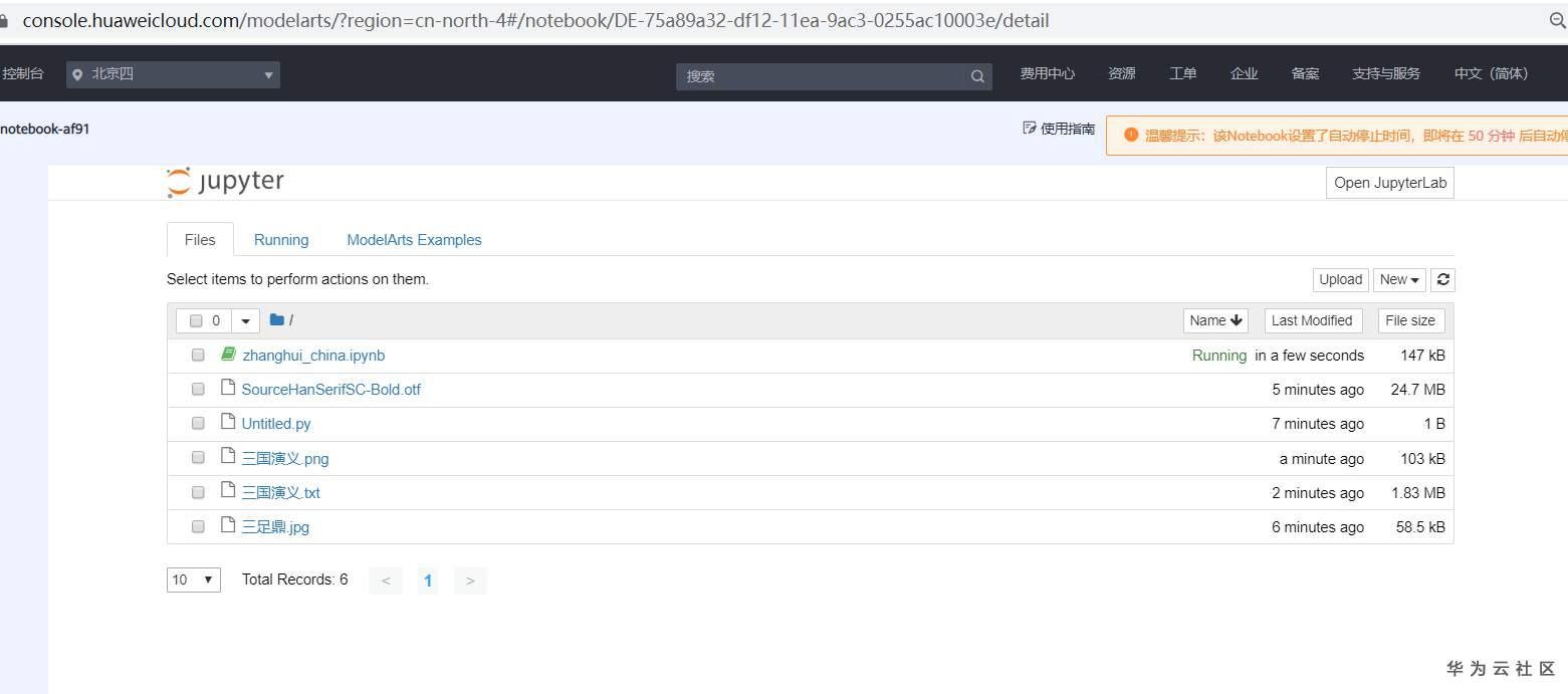 1597512391453053151.png image.png