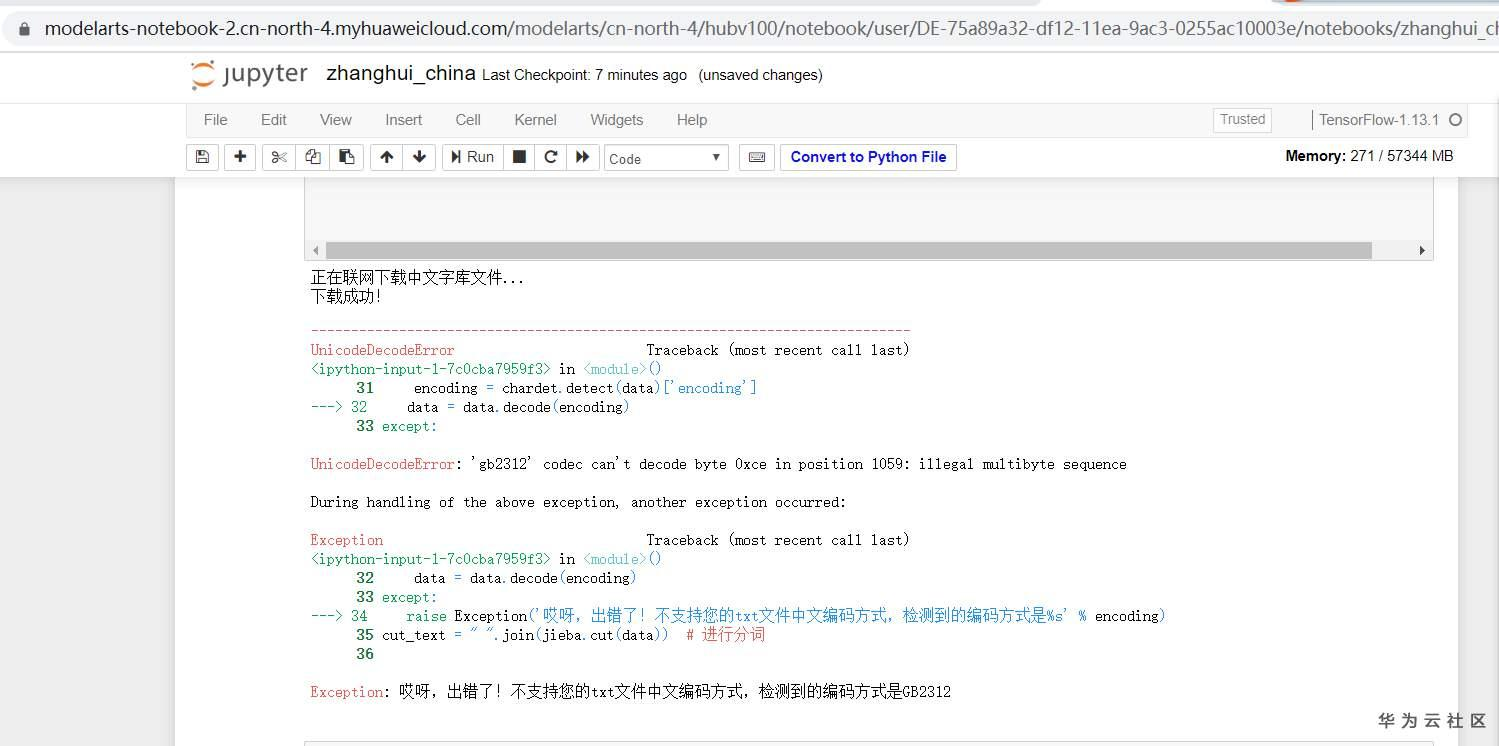 1597512515757087655.png image.png