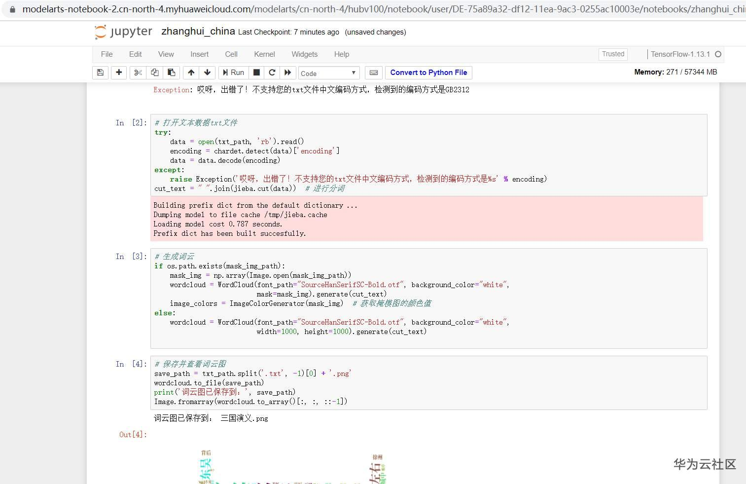 1597512623513059894.png image.png