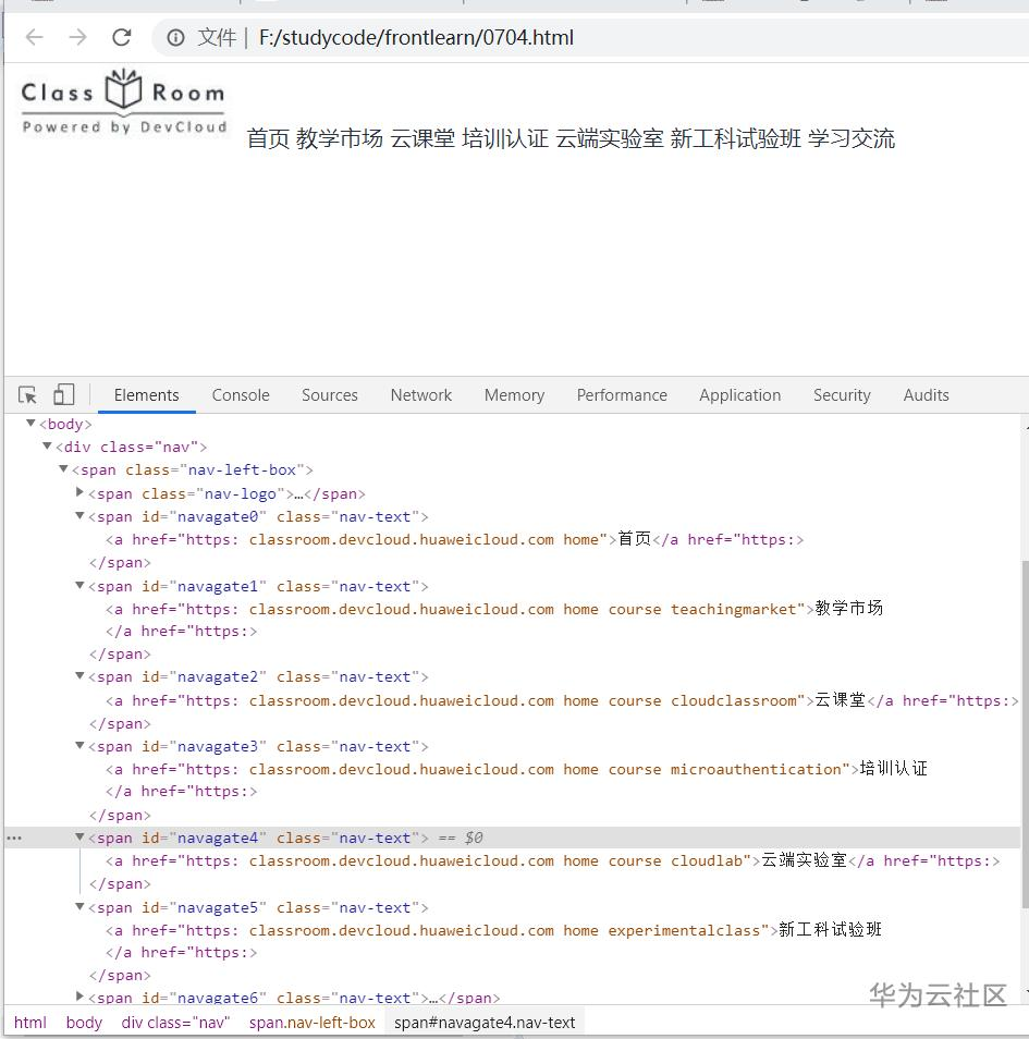 1593923312594004566.png image.png