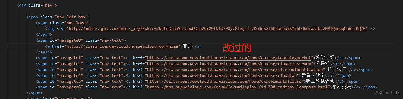 1593925233867043667.png image.png