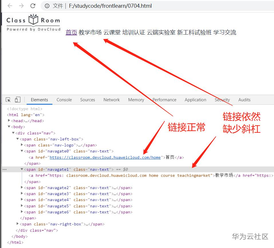 1593925330806026948.png image.png