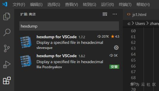 1595115940368027375.png image.png