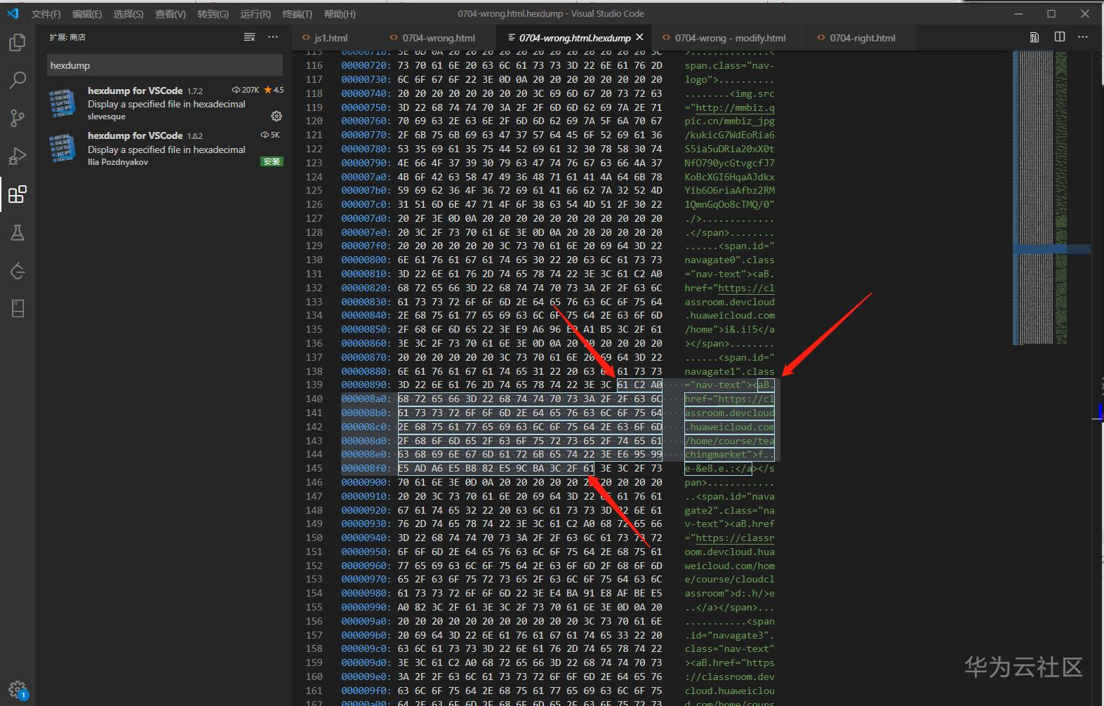 1595116258896088011.png image.png