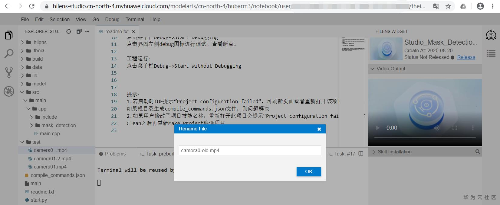 1597908785915039561.png image.png