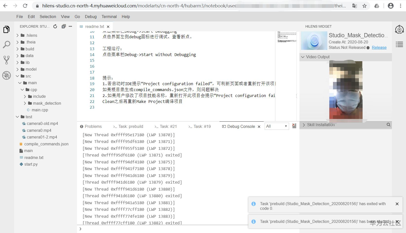 1597908859743065656.png image.png