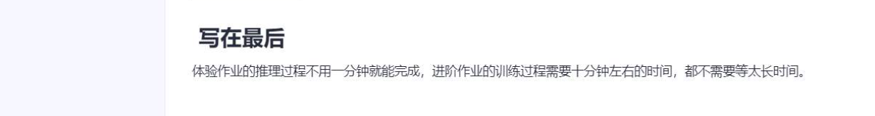 1605164503217062762.png image.png