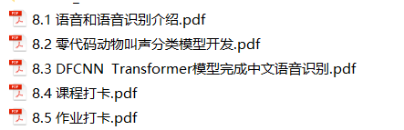 1598336471259098658.png image.png