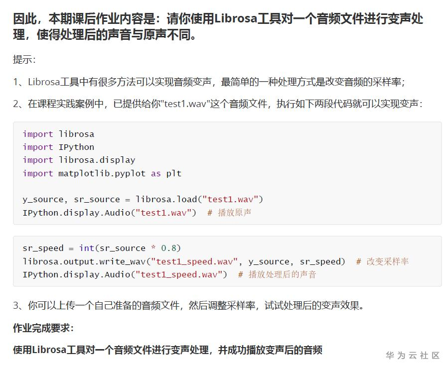 1598337641608082924.png image.png