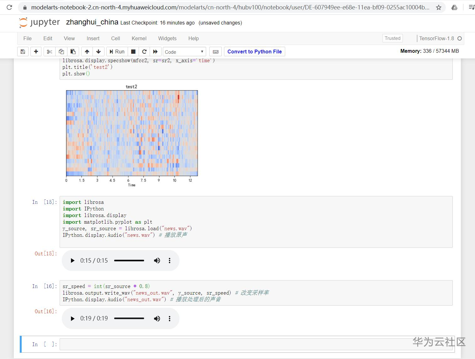 1598338036364014054.png image.png