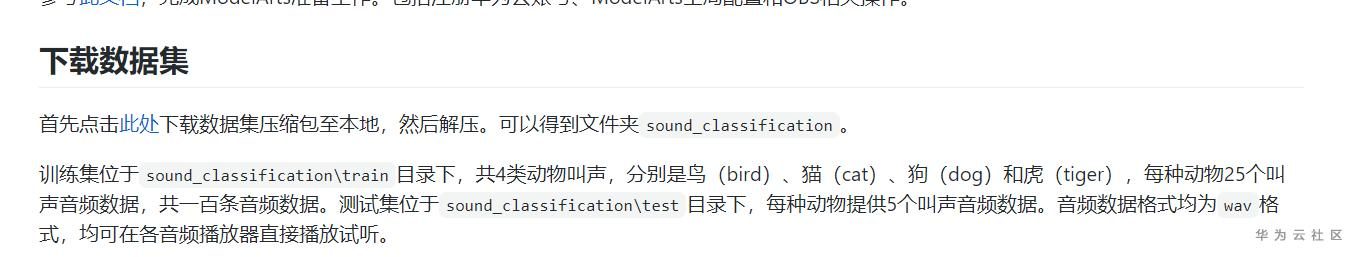 1598339258919026359.png image.png