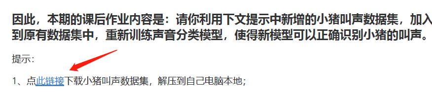 1598339292391024640.png image.png