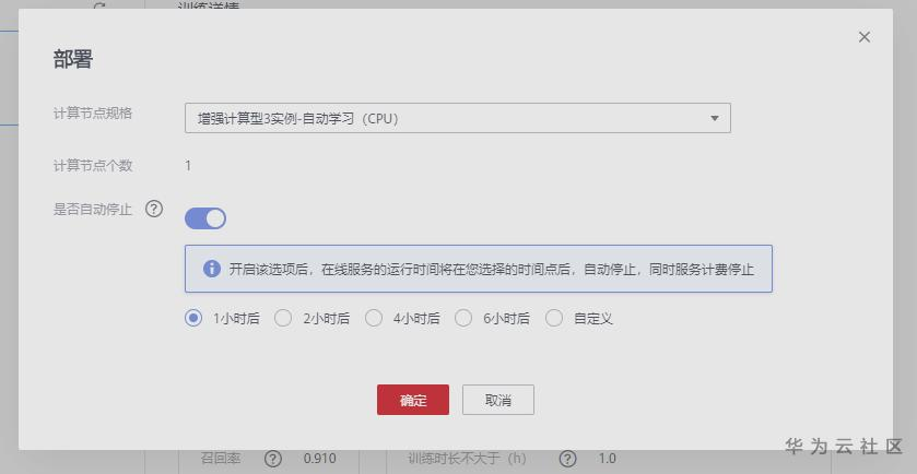 1598338921283045397.png image.png