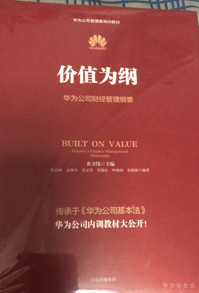 1601553583713017260.png image.png