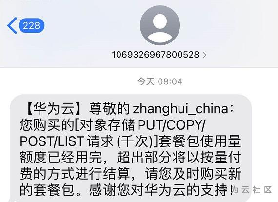 1604880696832078522.png image.png