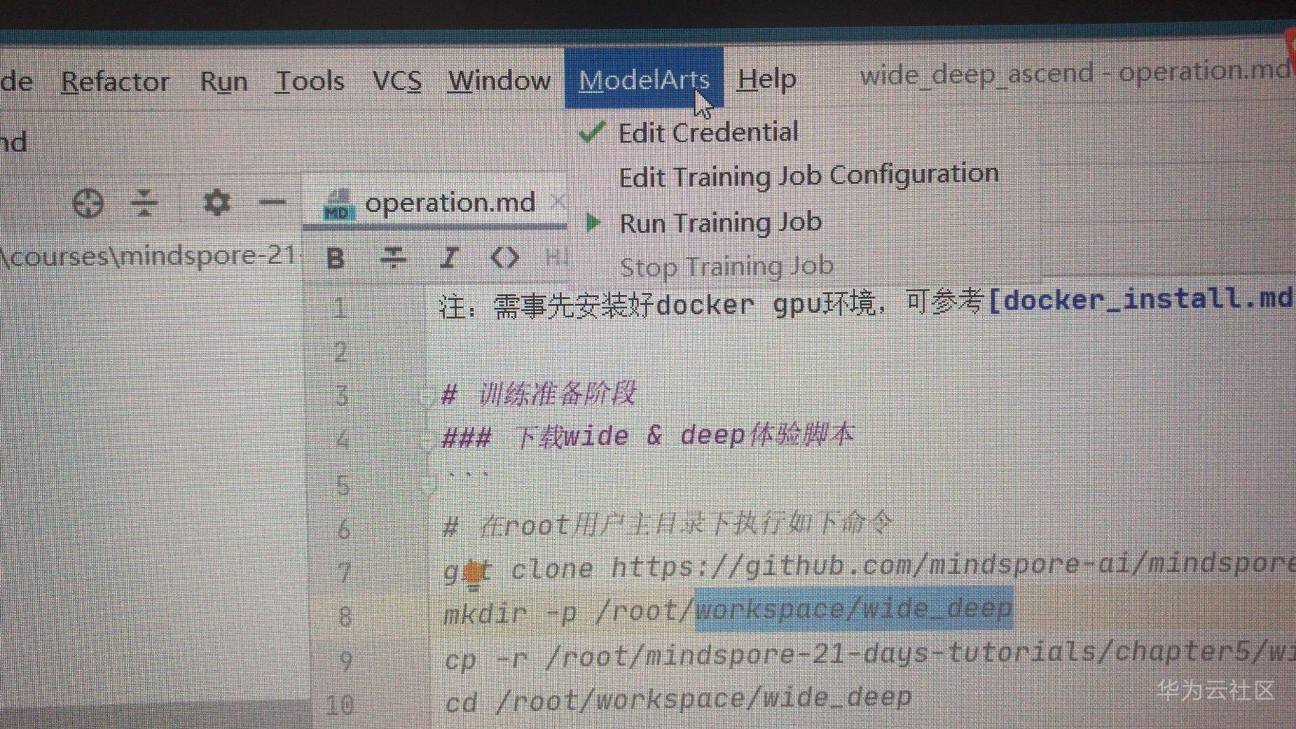 1604882293453012015.png image.png