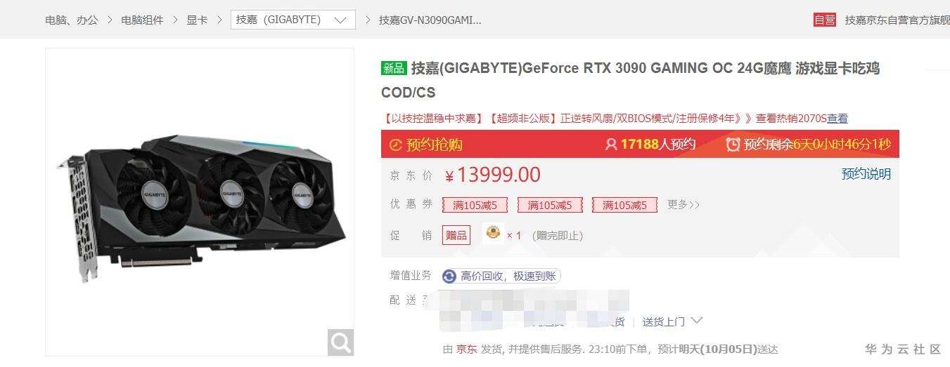 1601772256188065627.png image.png