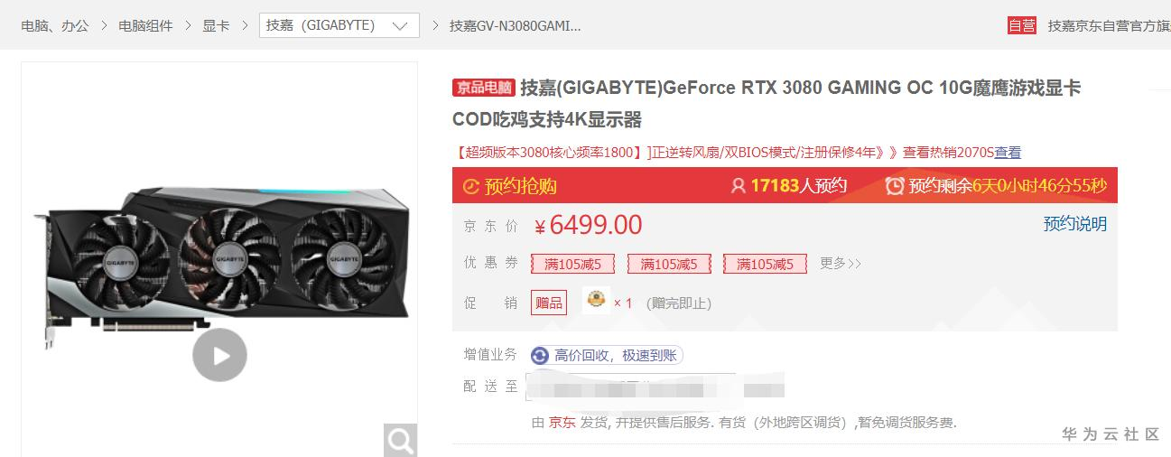 1601772207005054898.png image.png