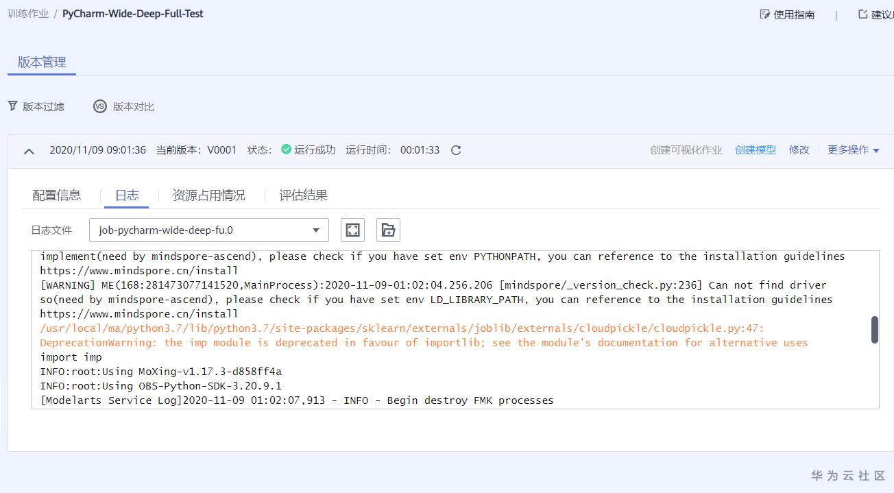 1604884498916051630.png image.png