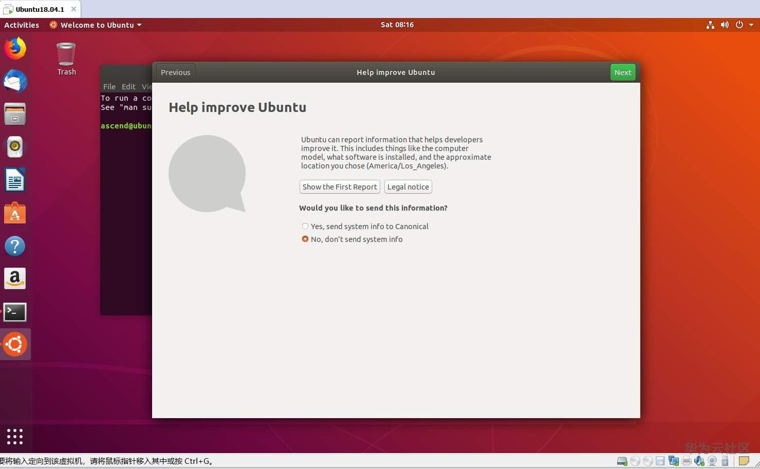 1597515221354049433.png image.png