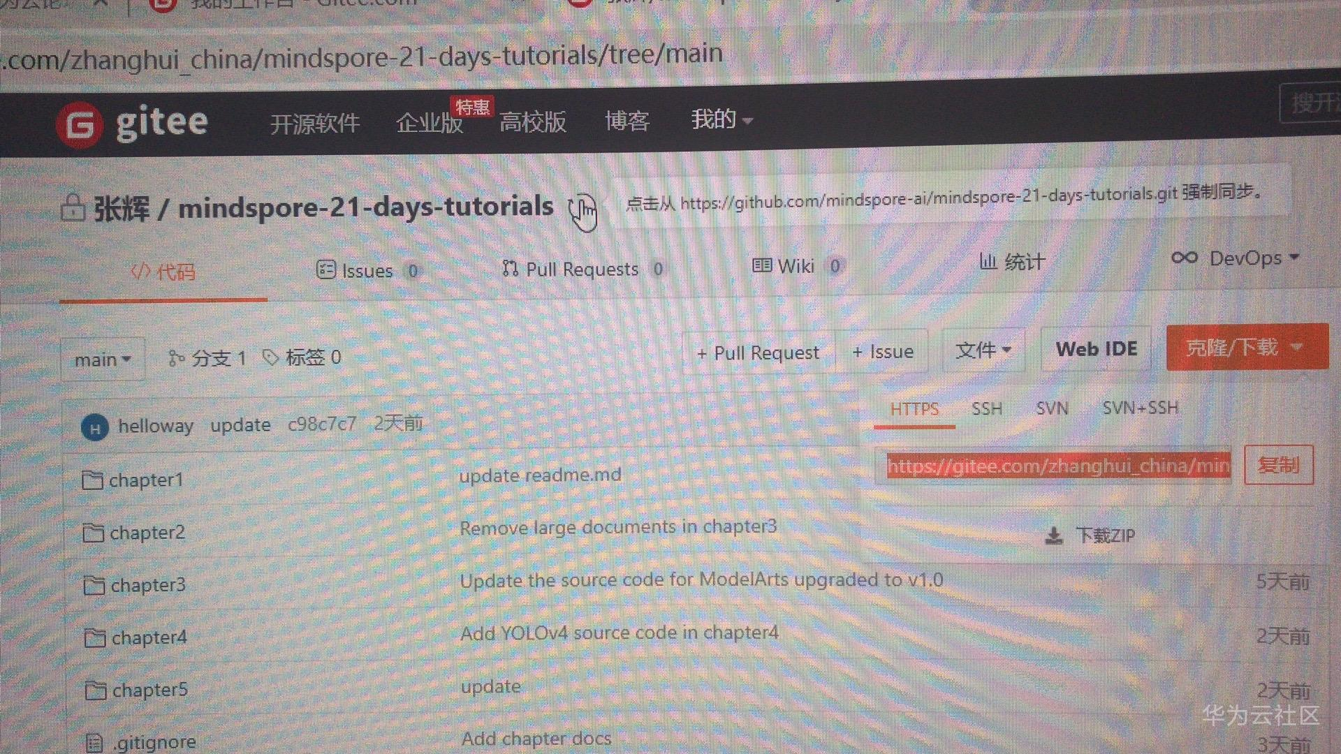 1604891783617096780.png image.png