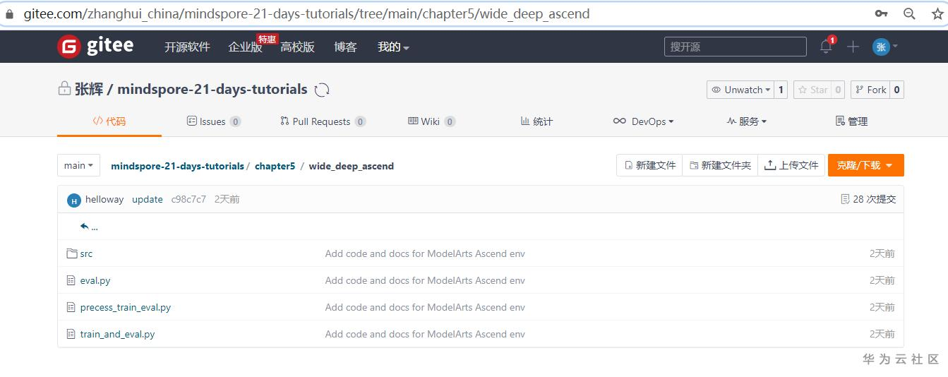 1604891824738098892.png image.png