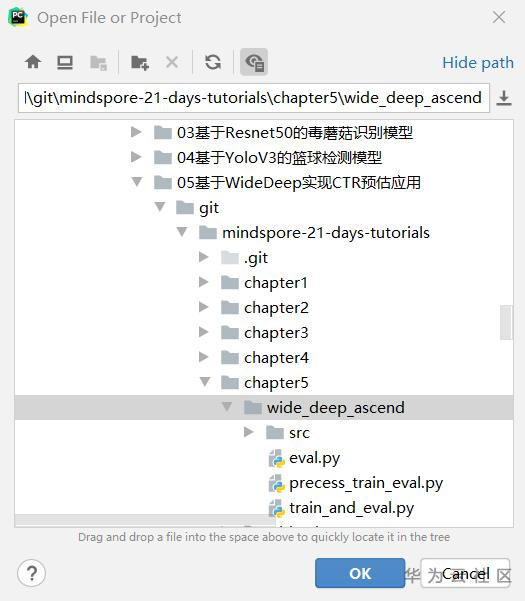 1604892343965044846.png image.png