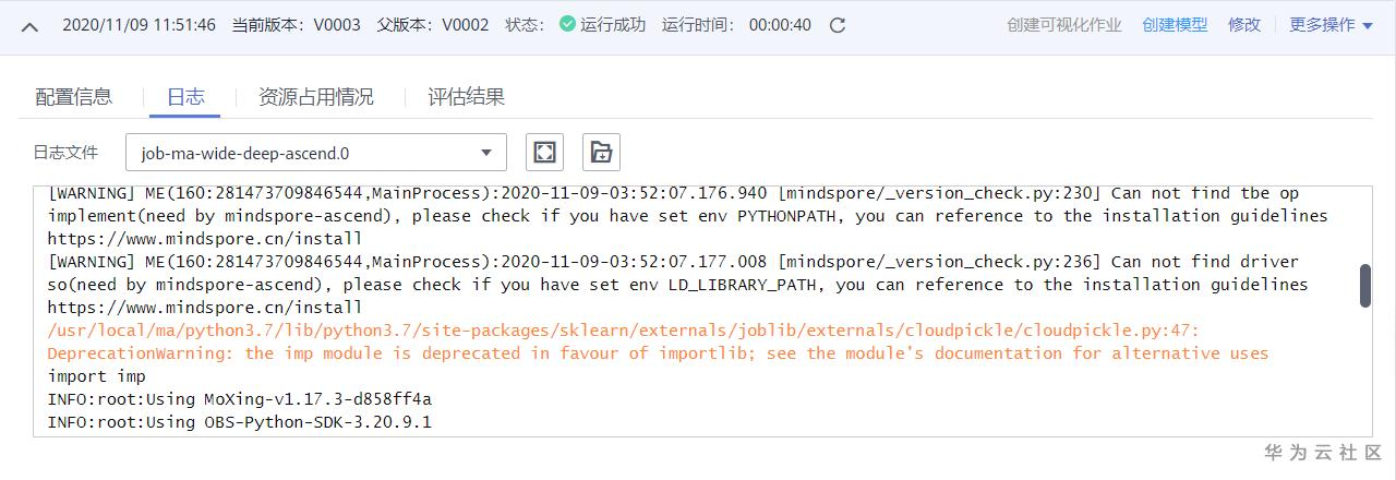 1604895355537021671.png image.png