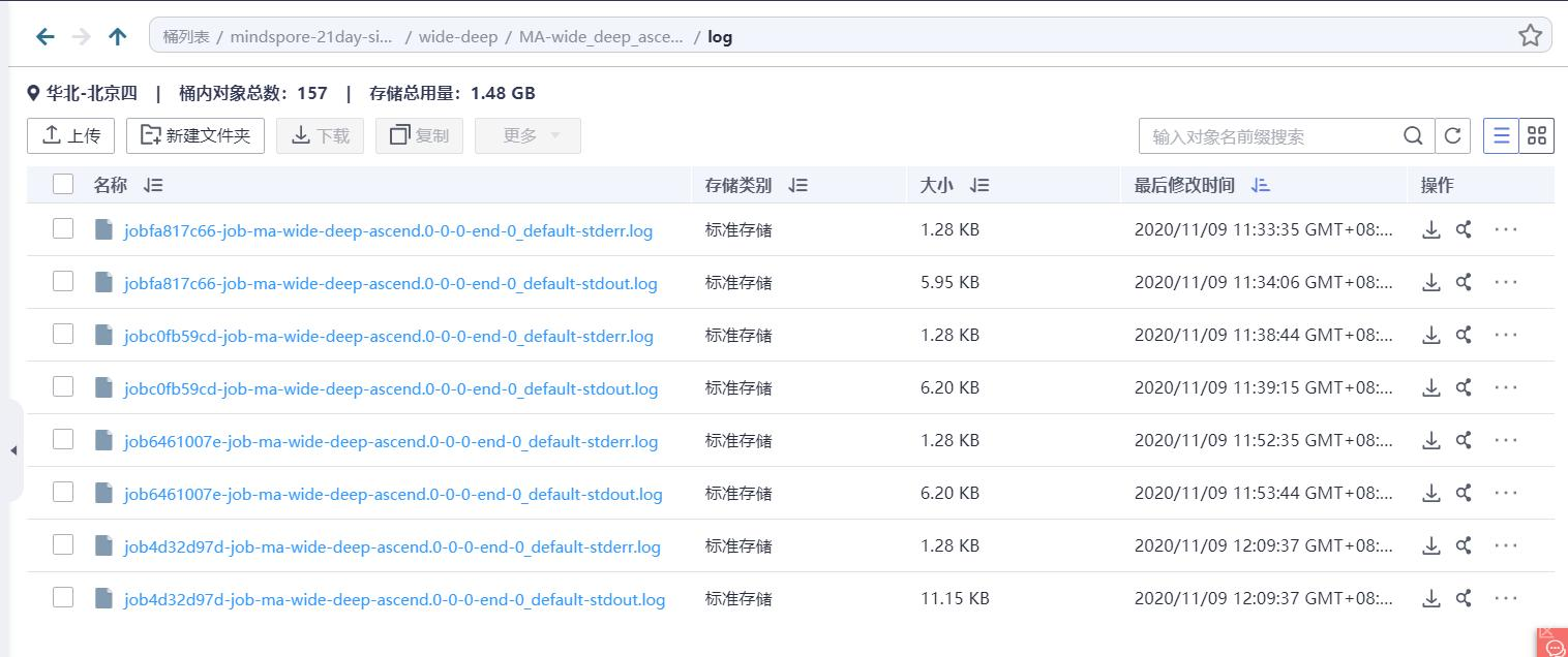 1604896189839003316.png image.png