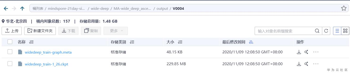 1604896247012054951.png image.png