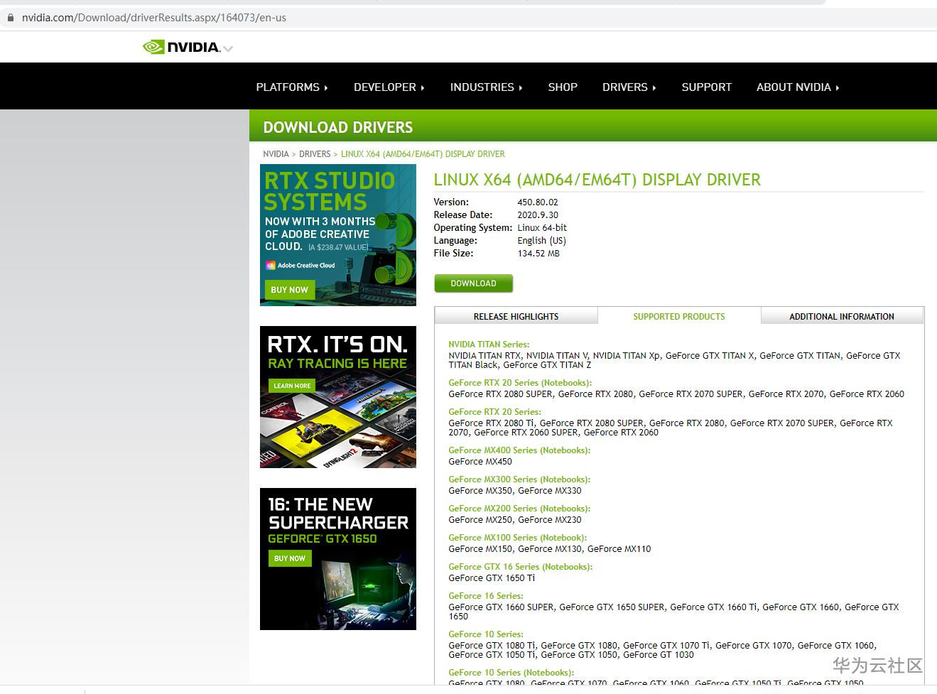 1602114267486045945.png image.png