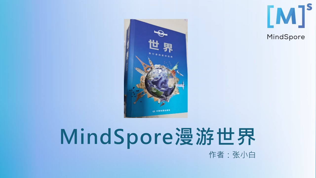幻灯片1.JPG