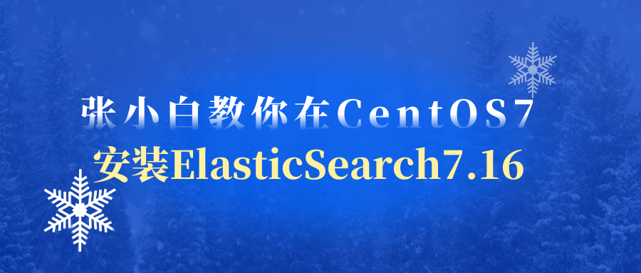 图怪兽_abe728ab03e0b823ce59b2fb661de1b2_99288.png