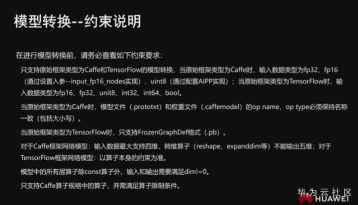 1596128052488060099.png image.png